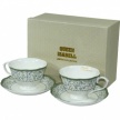 Porcelánový set zelený 2+2 v darčekovom balení,  ART 99856